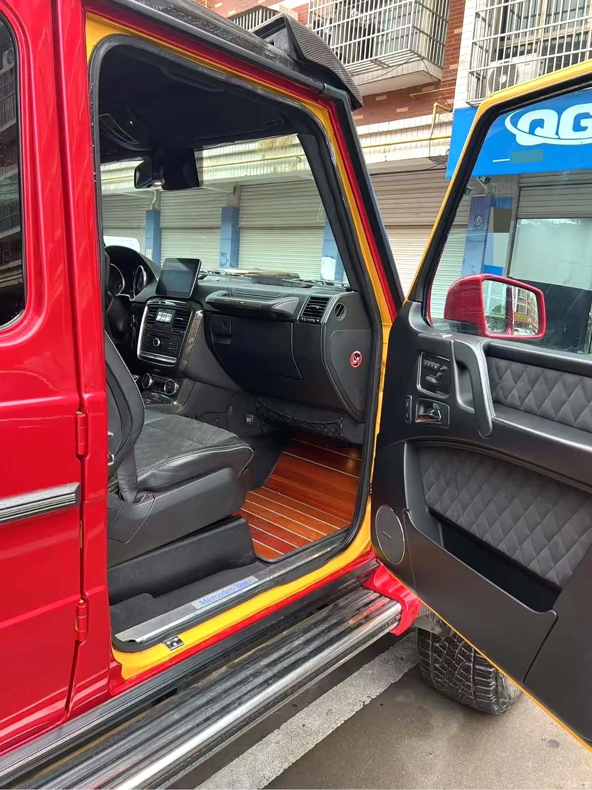 Mercedes-Benz G-Class, 2017 8