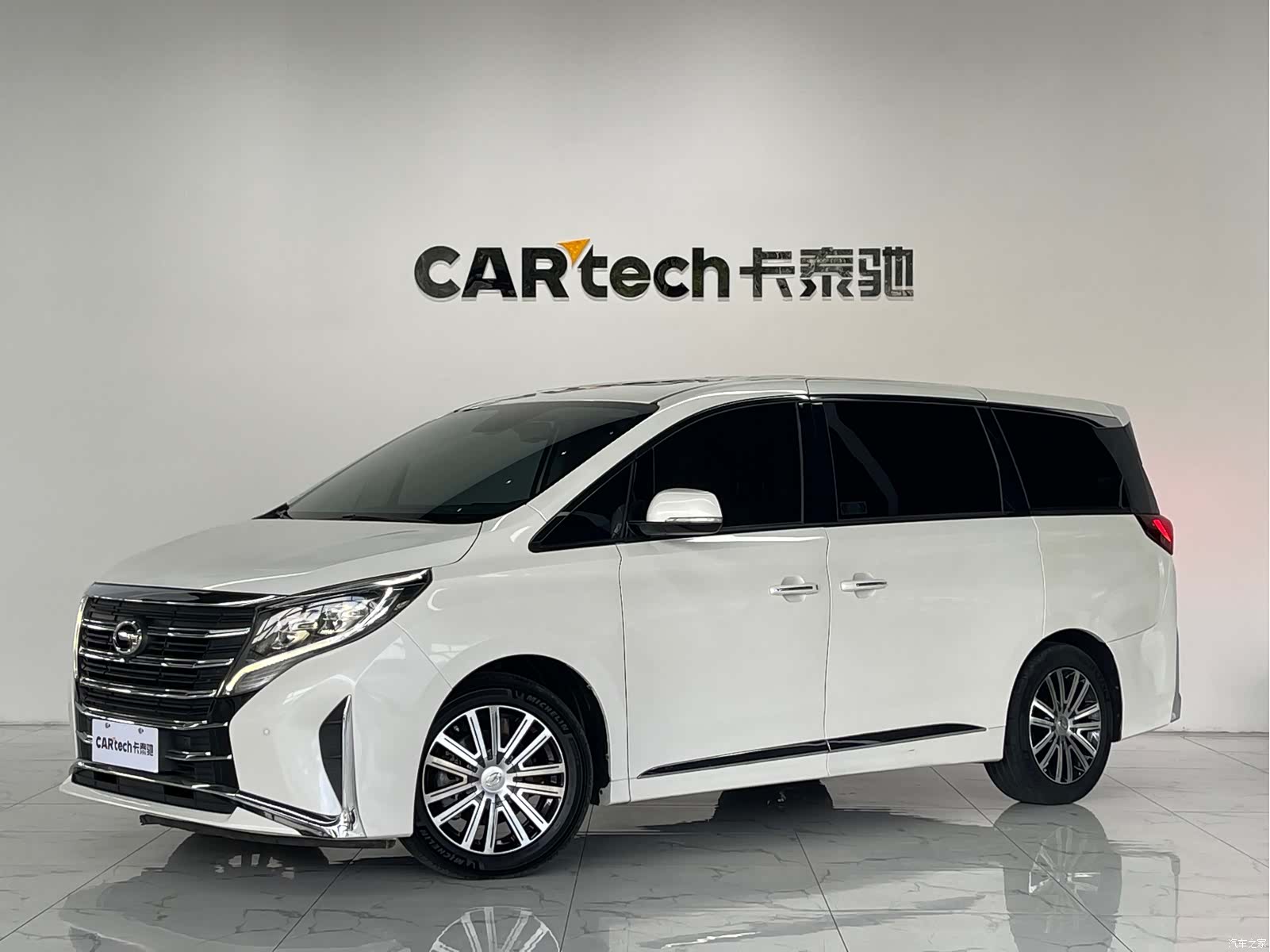 Trumpchi M8, 2022 1