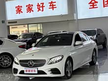 ����C�� 2020�� C 260 L �˶���