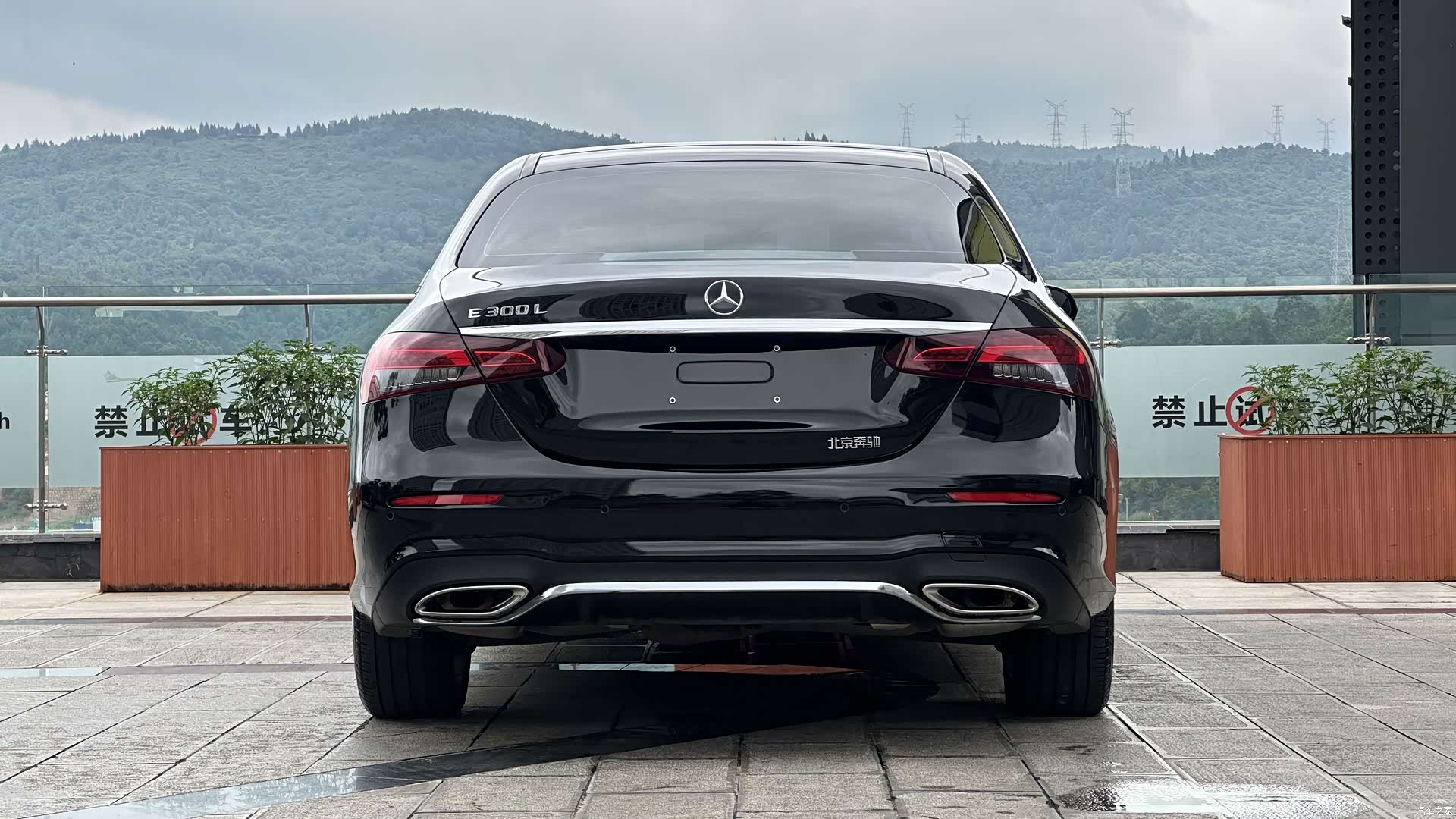 Mercedes-Benz E-Class, 2023 9