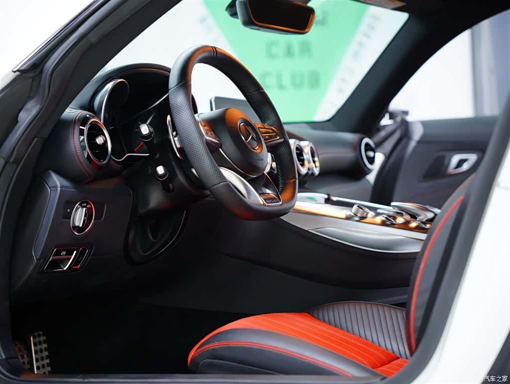 MG AMG, 2019 28