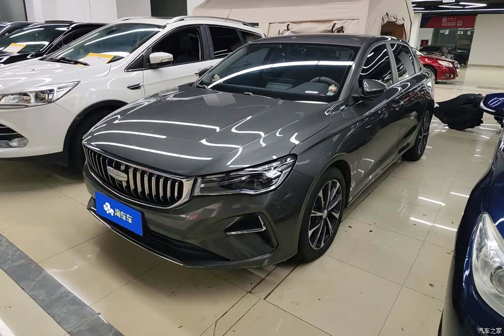 Geely Emgrand, 2024 1