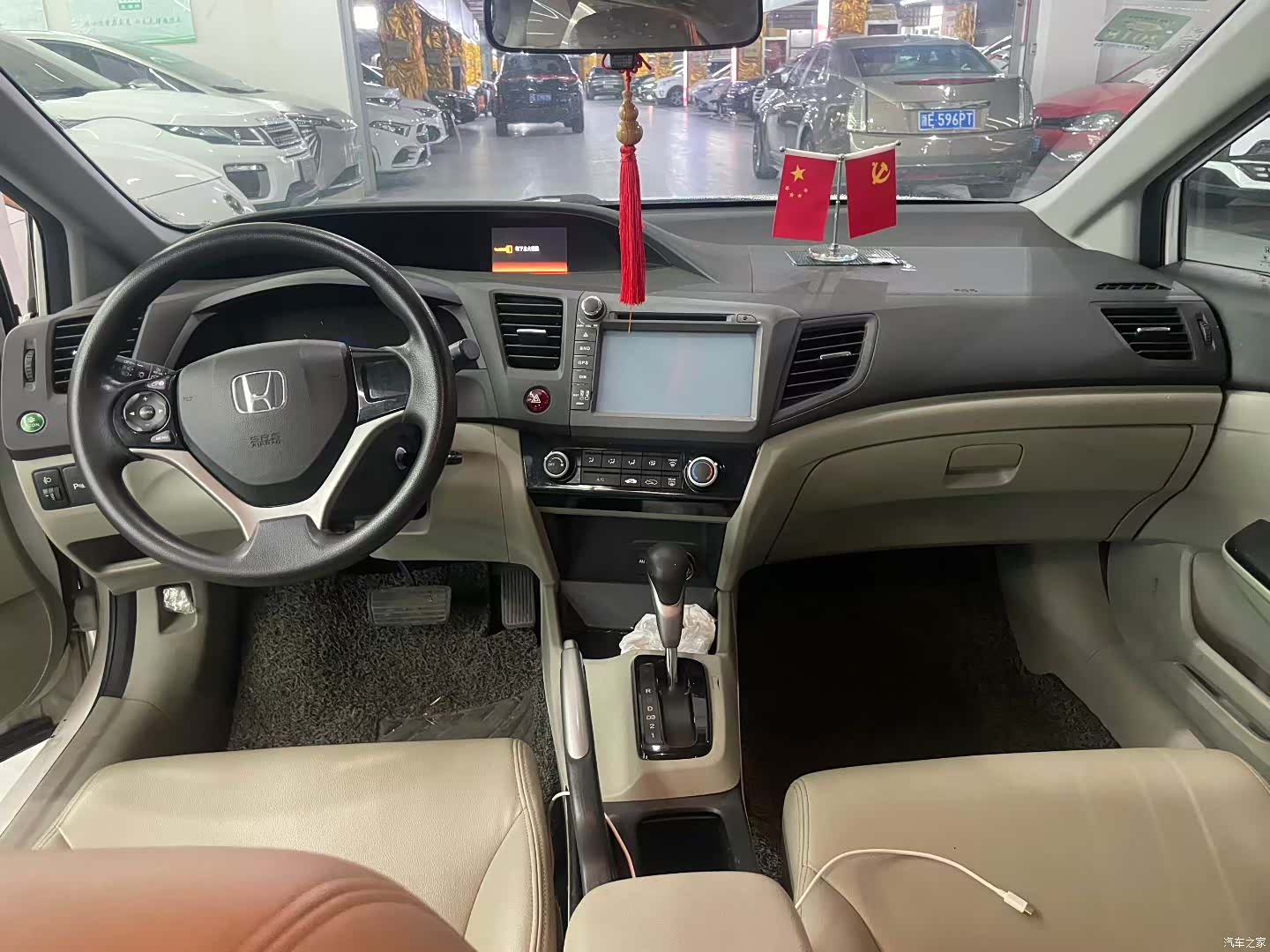 Honda Civic, 2016 8