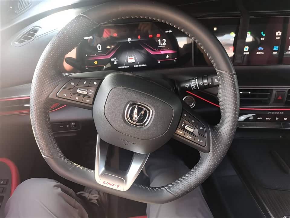 Changan UNI-T