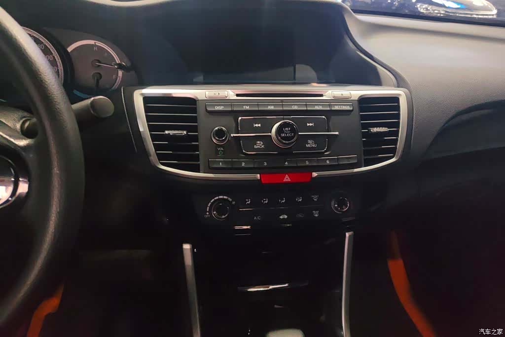 Honda Accord, 2017 13