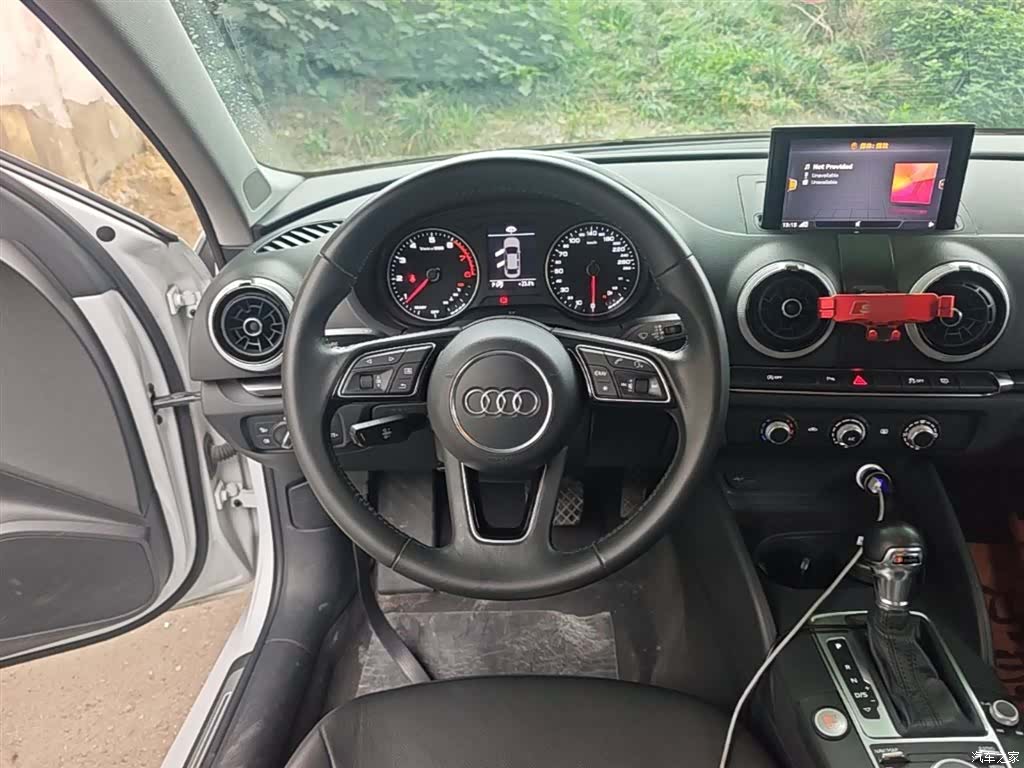 Audi A3, 2020 11