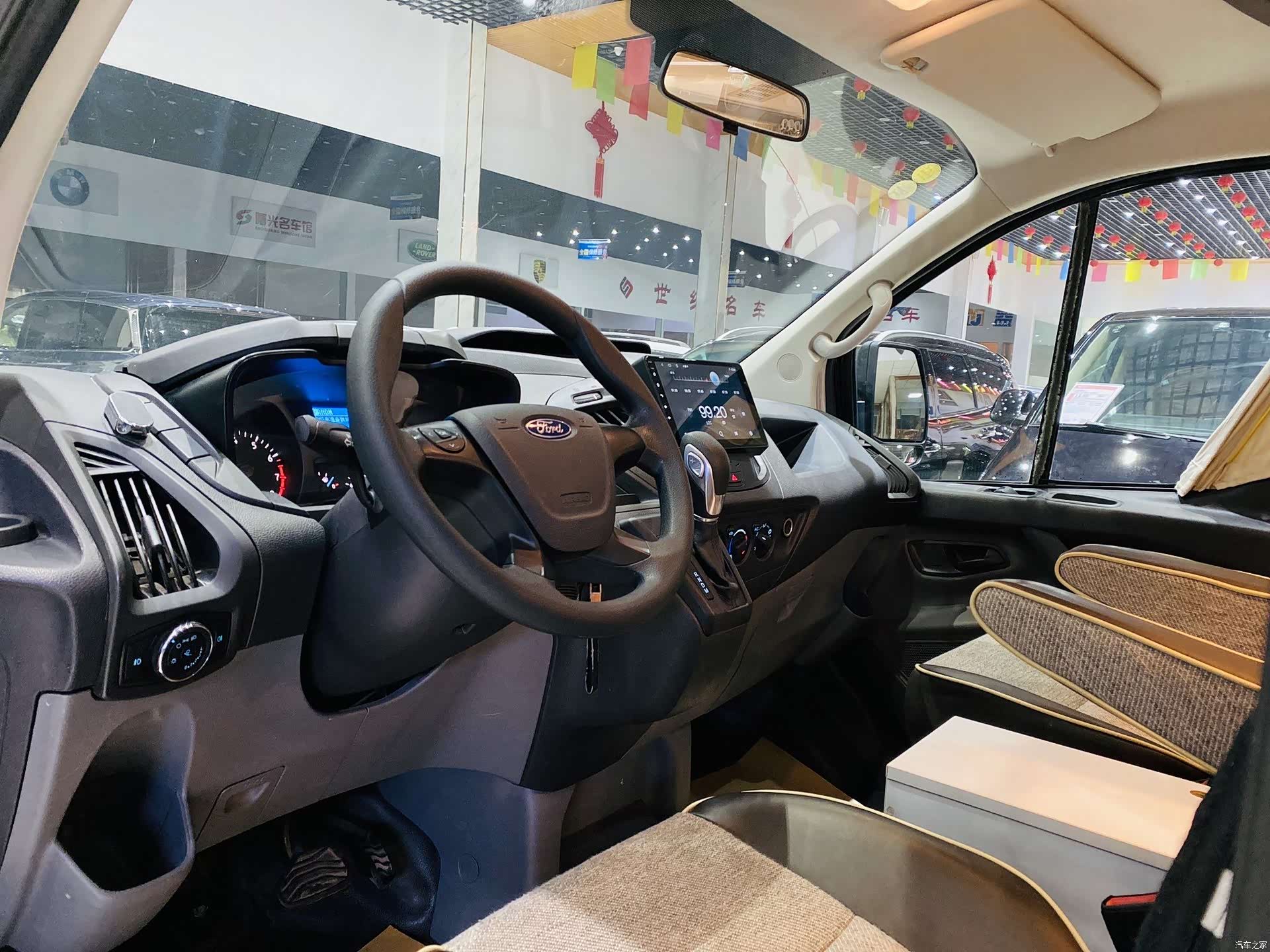 Ford 2.0T-Class 7VI, 2021 4