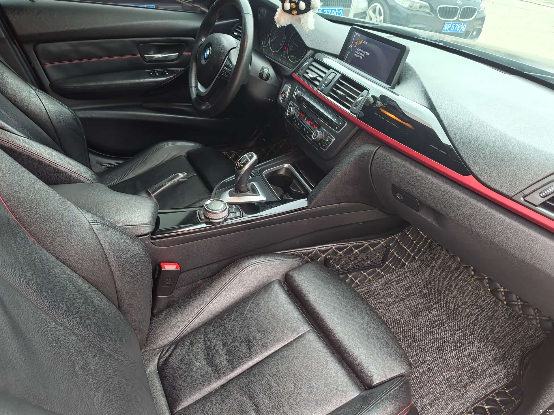 BMW 3 Series, 2013 45