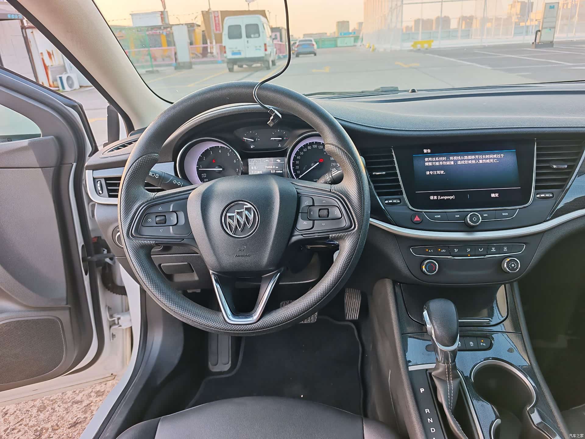 Buick Verano, 2021 12