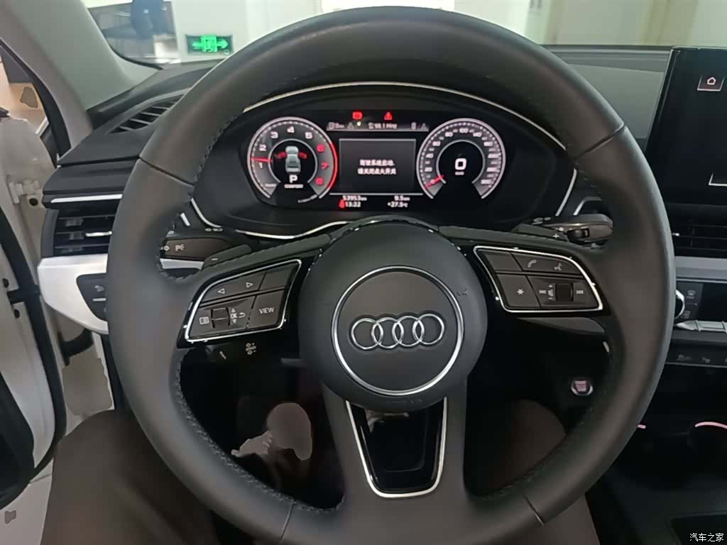 Audi A4L, 2021 11