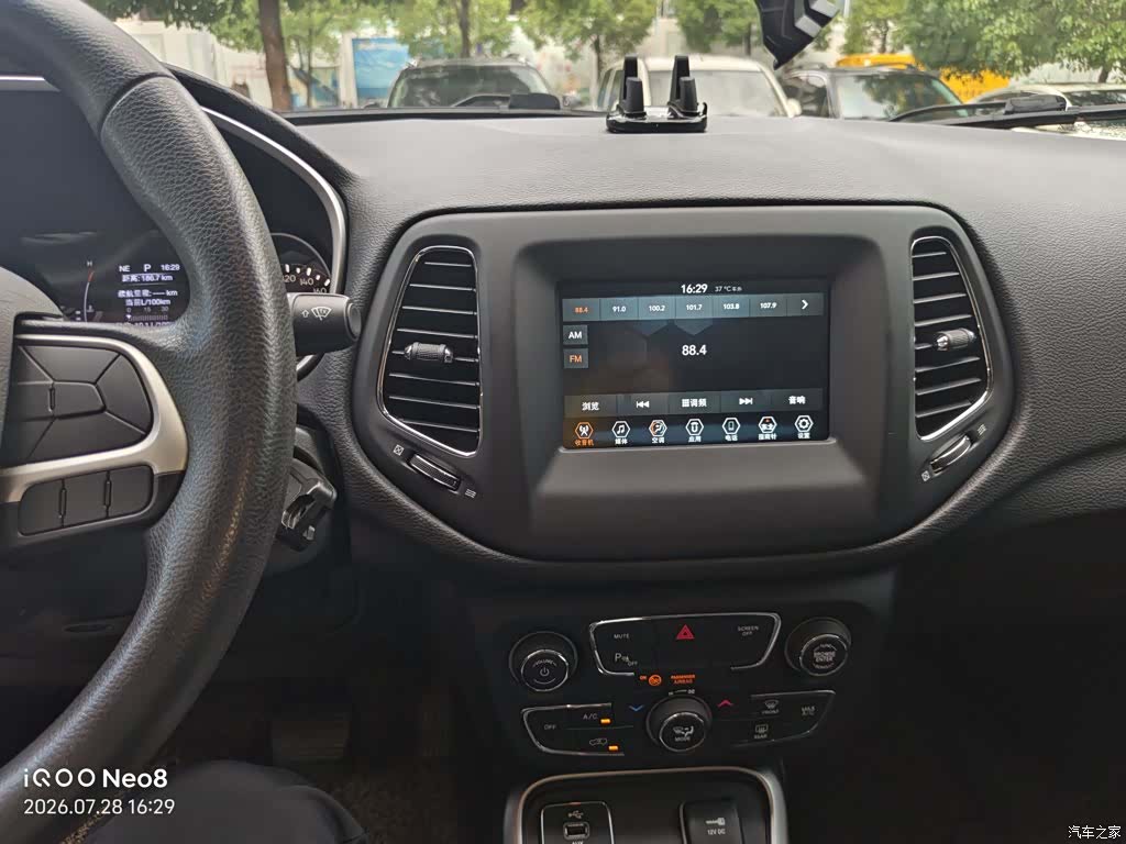 Jeep Compass, 2019 13