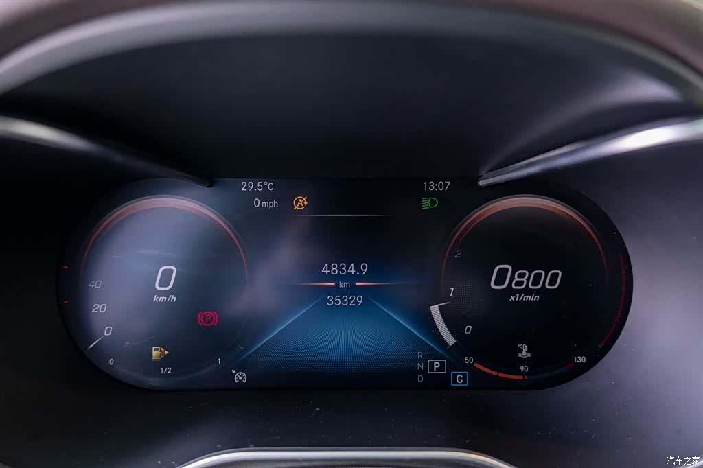 Mercedes-Benz GLC, 2021 12