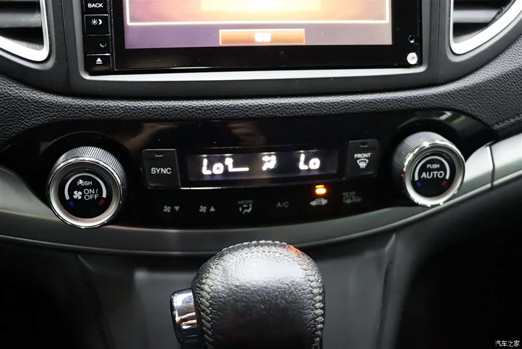 Honda CR-V, 2016 19