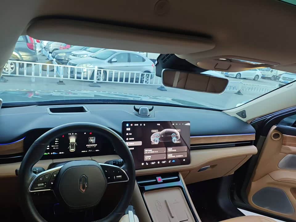 AITO Ask the world M5