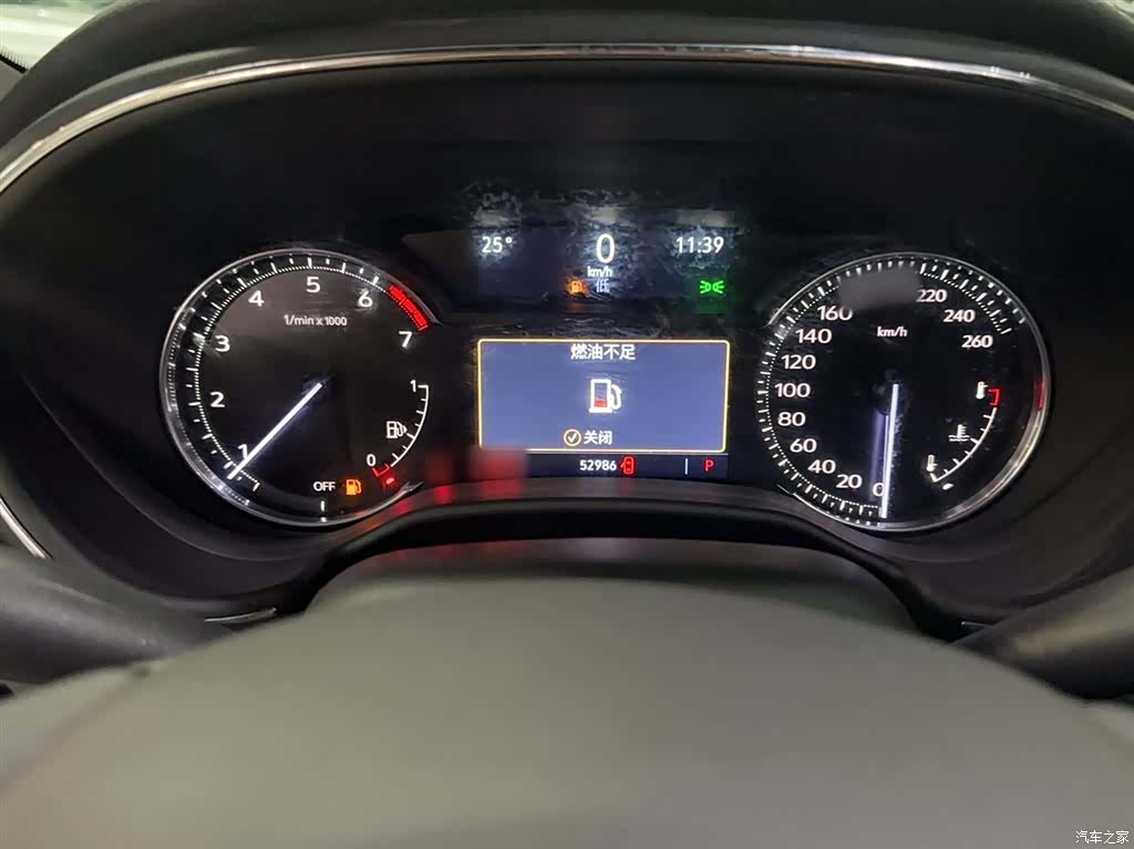Cadillac CT5, 2023 20