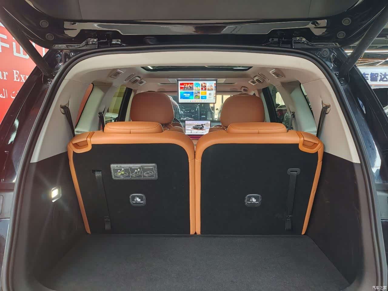 Leapmotor C16, 2025 15