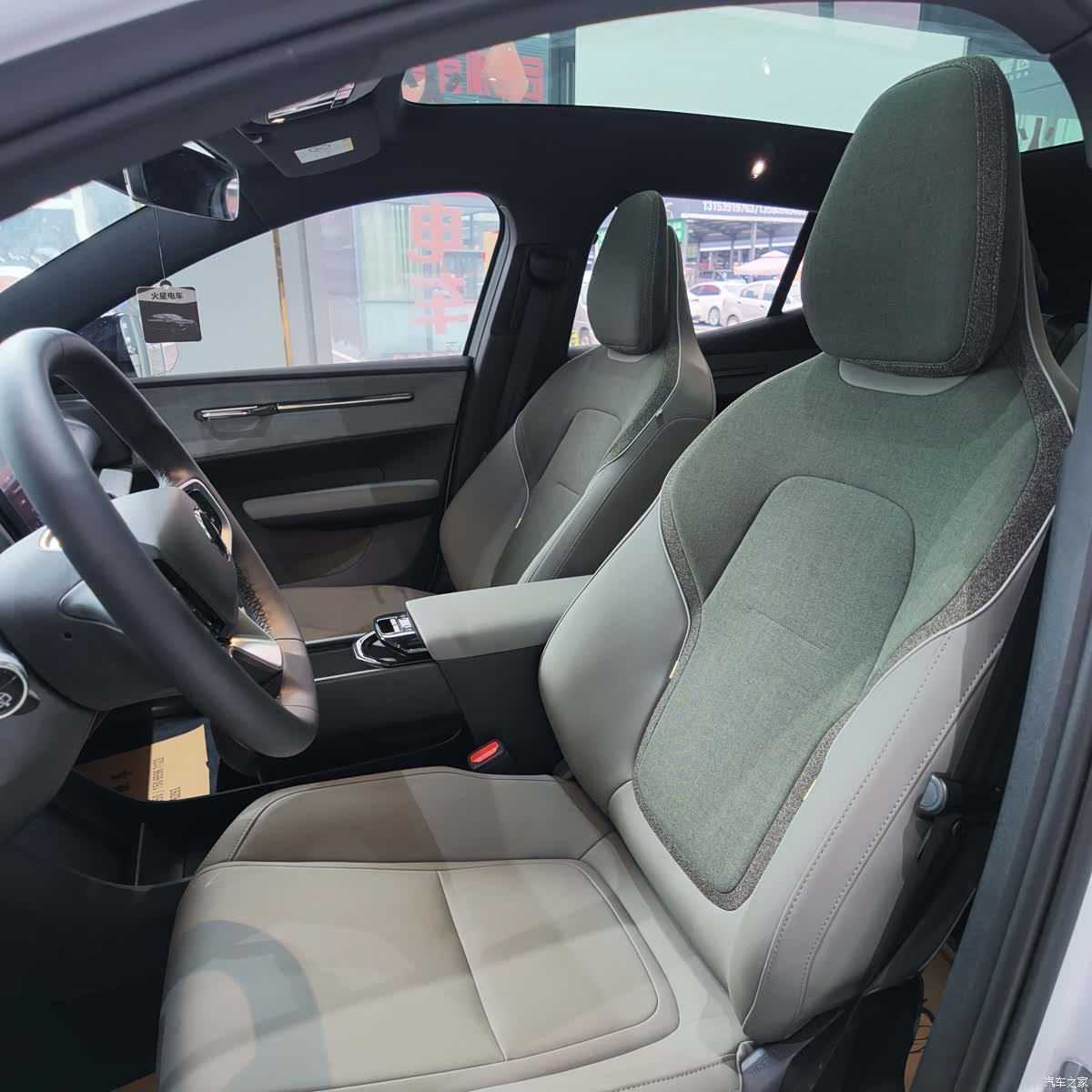 Volvo EX30, 2025 11