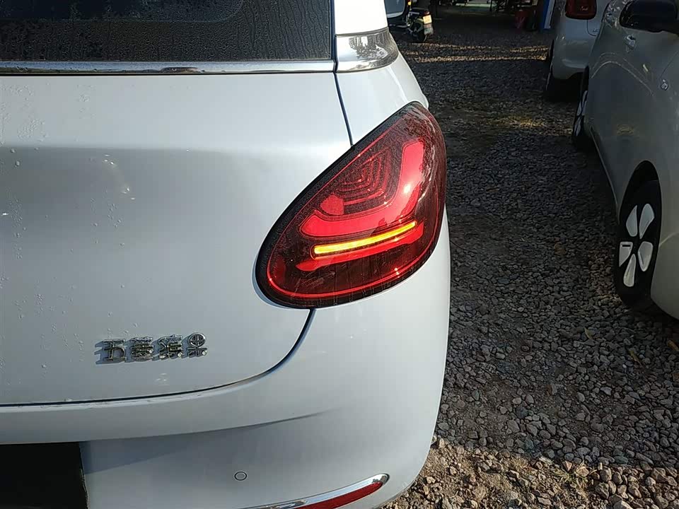 Wuling Wuling Bingguo