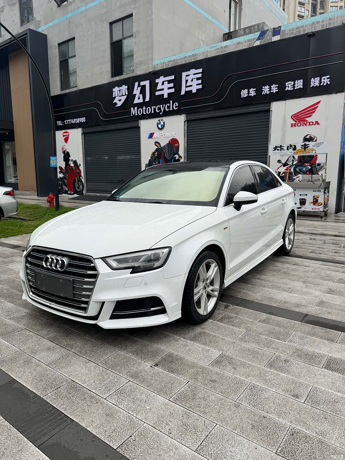 Audi A3, 2020 1