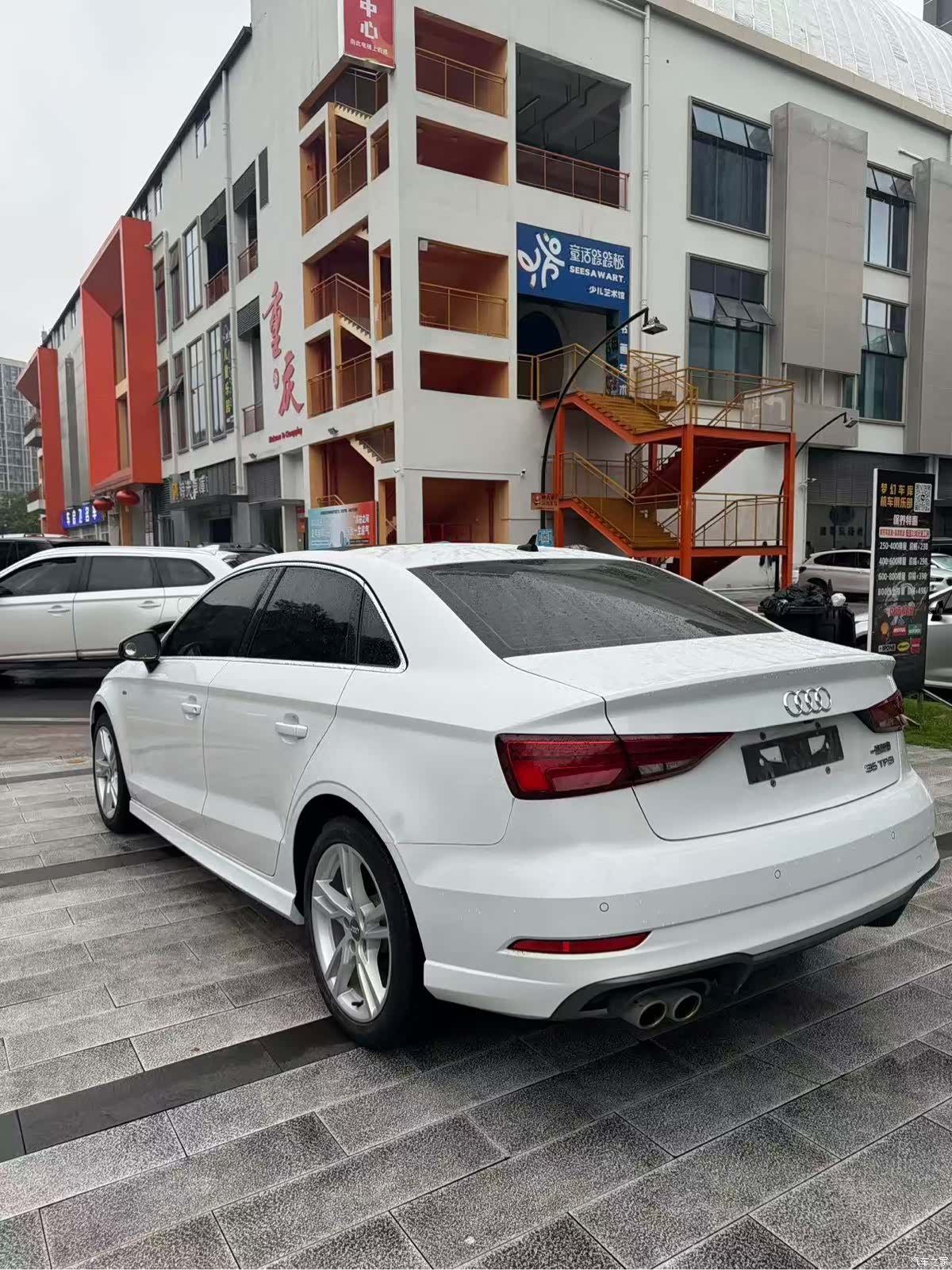 Audi A3, 2020 9