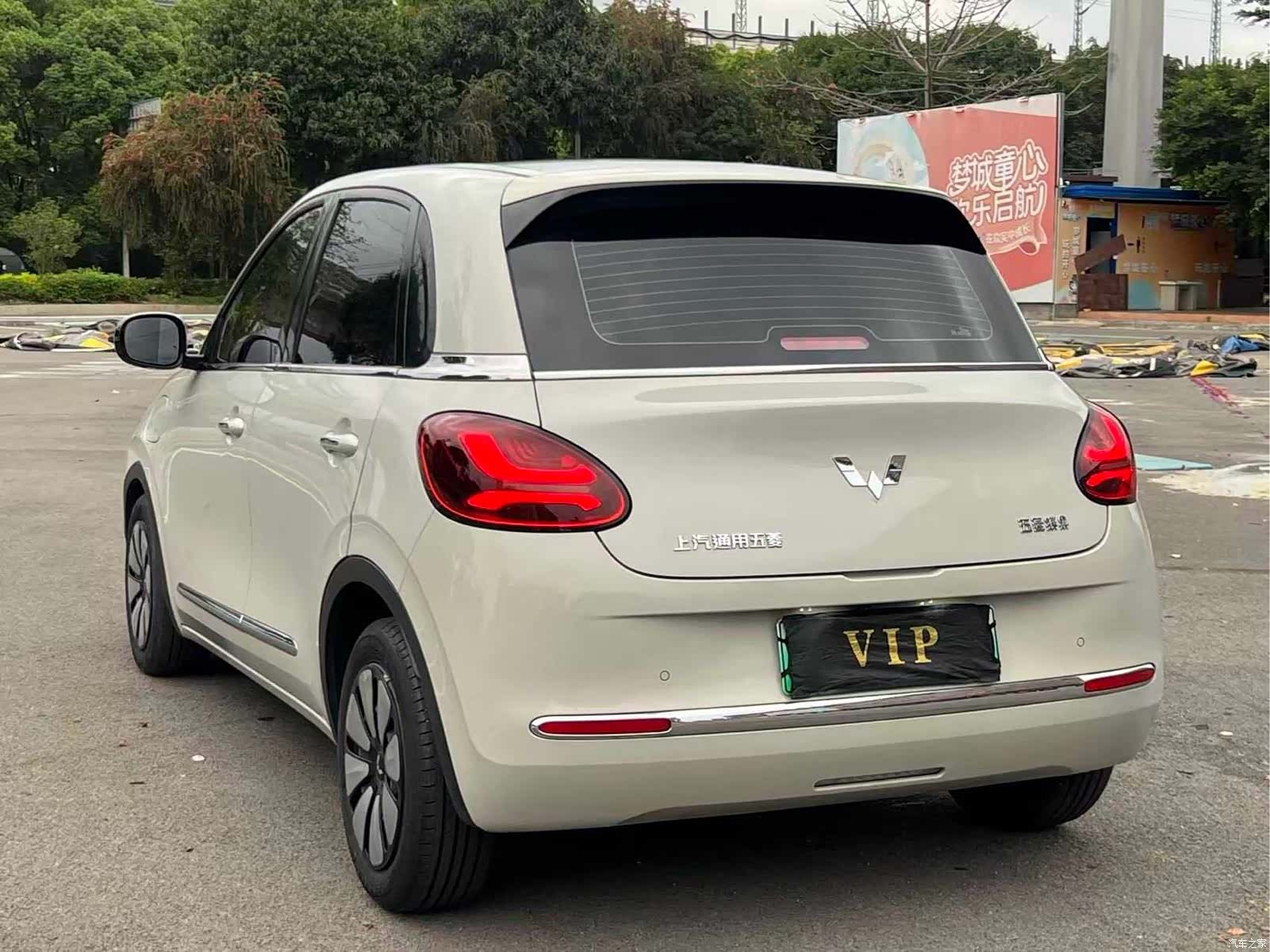 Wuling Bingo, 2023 7