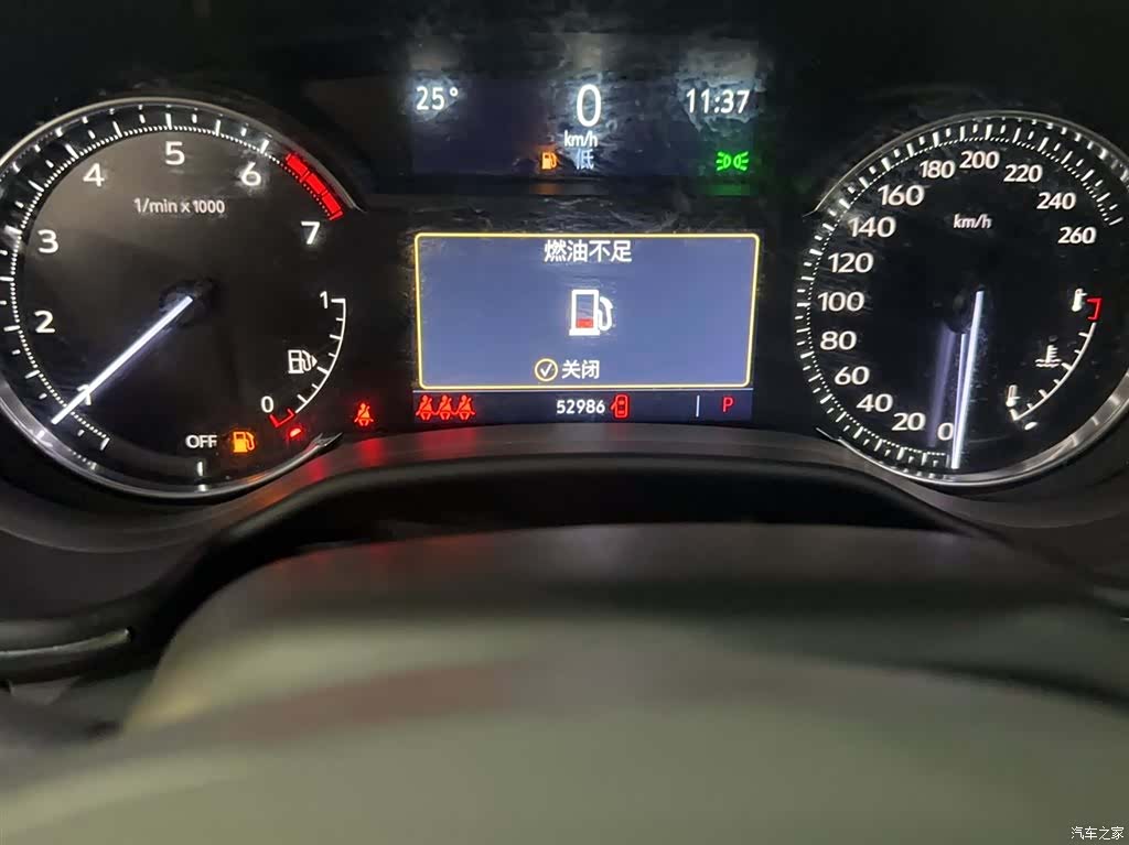 Cadillac CT5, 2023 10
