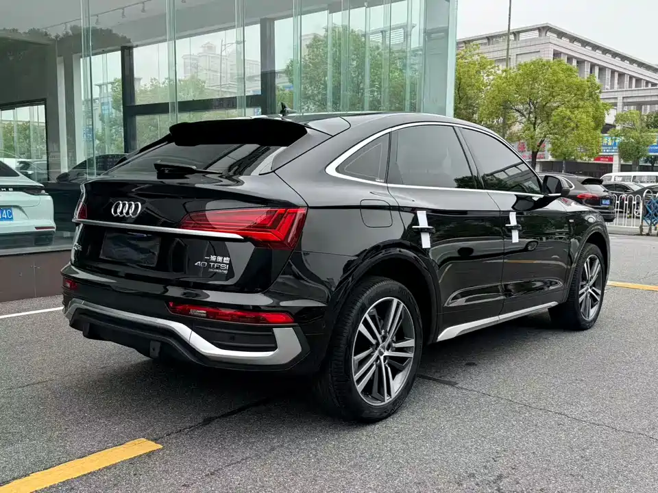 Audi Q5L Sportback