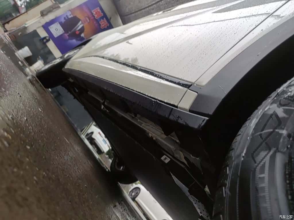 BYD Dolphin, 2026 21