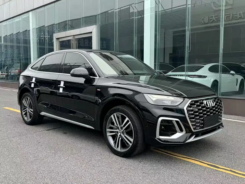 Audi Q5L Sportback