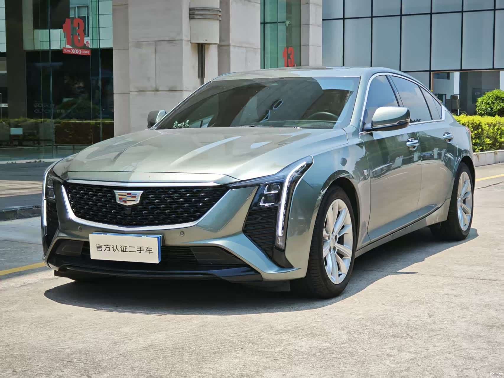 Cadillac CT5