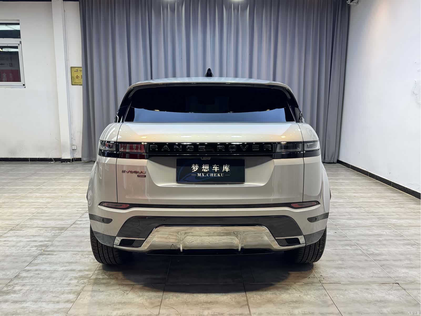 Land Rover Range Rover, 2023 6