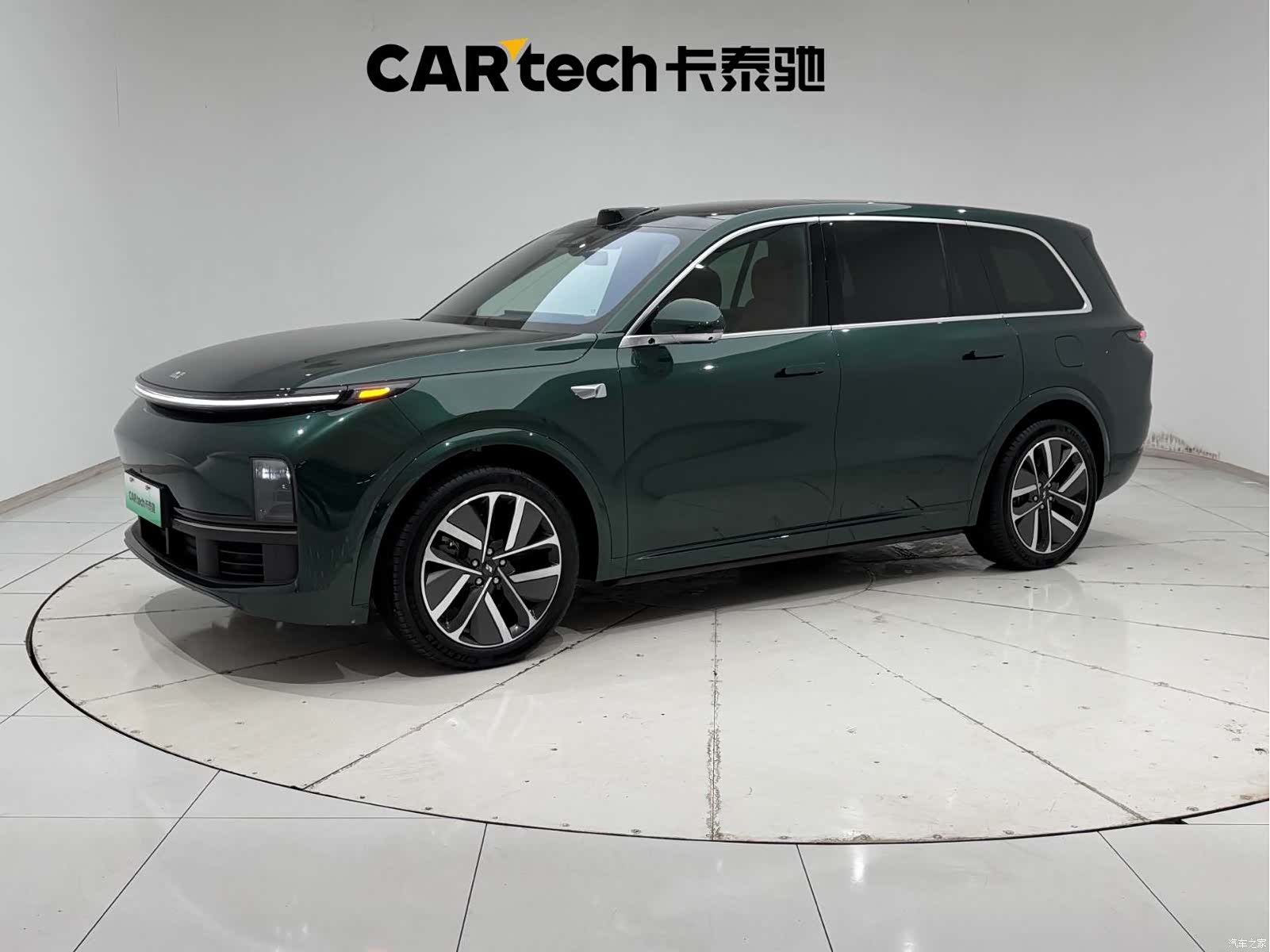 Li Auto L9, 2024 1