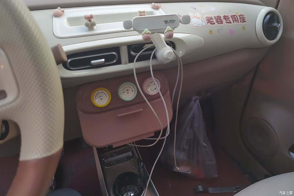 Wuling MINIEV, 2026 13