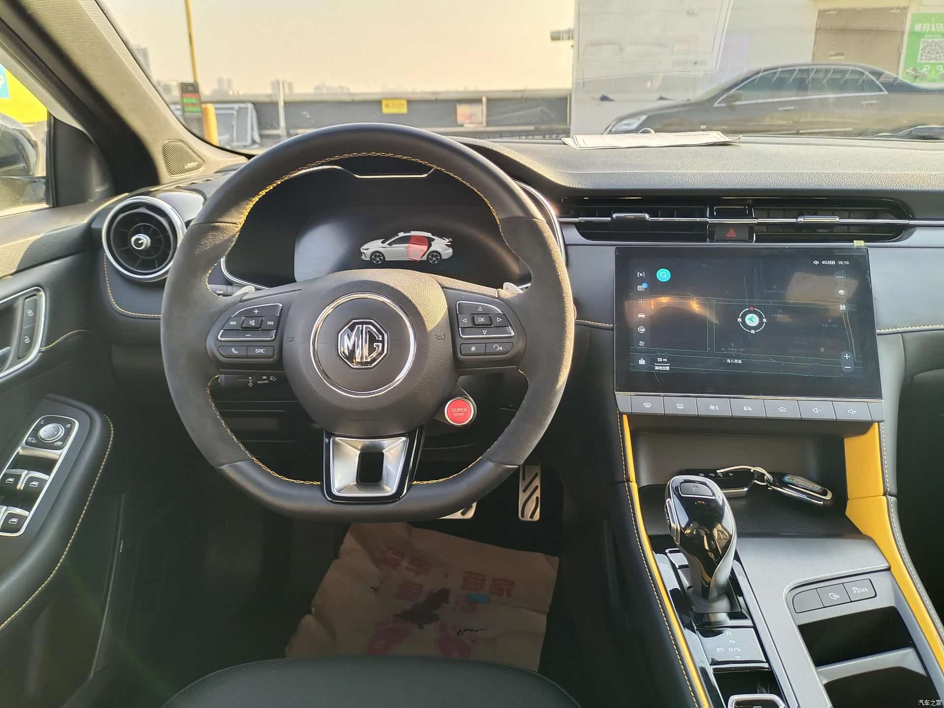 MG MG6, 2022 4