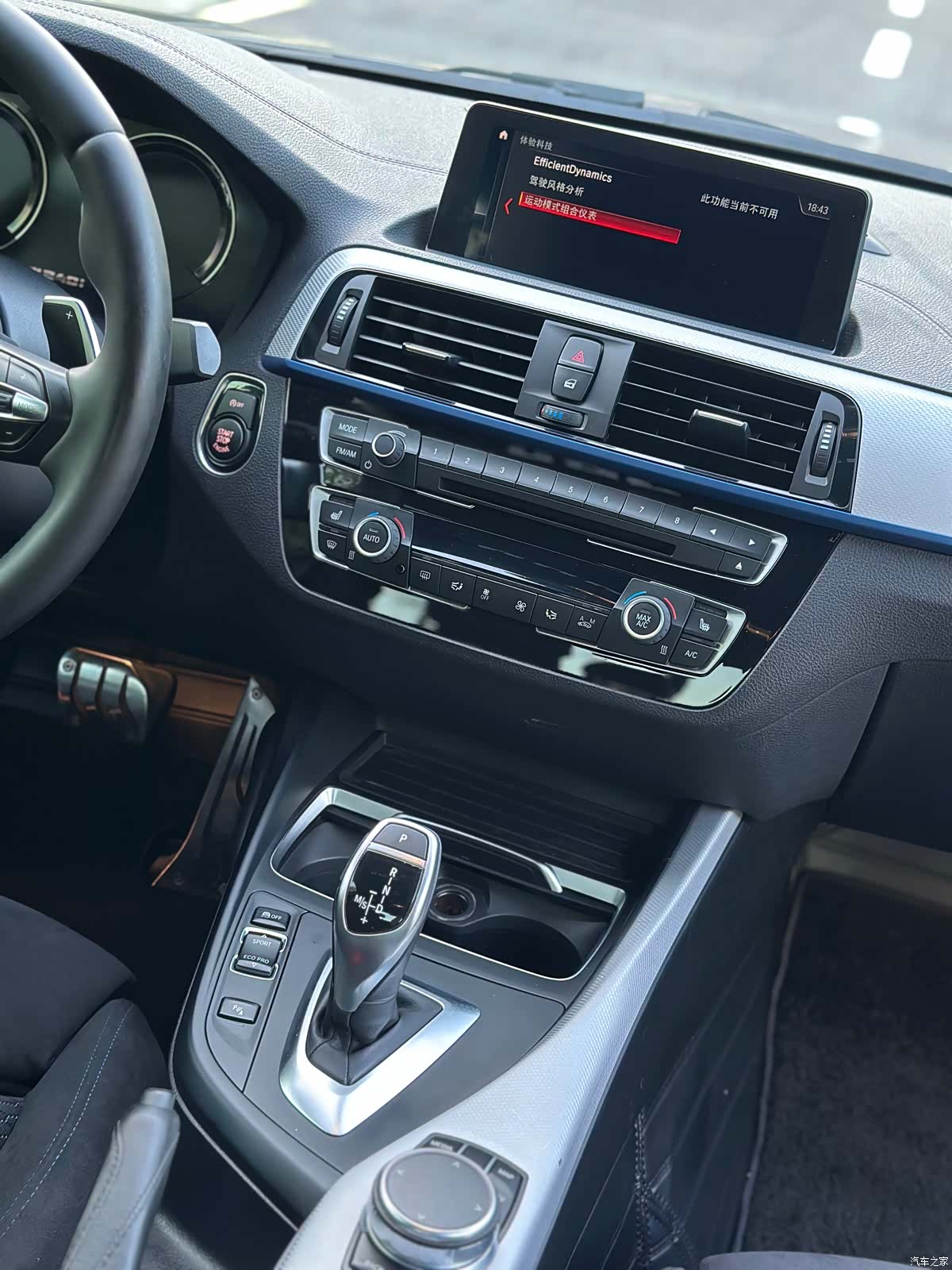 BMW 2 Series, 2018 14