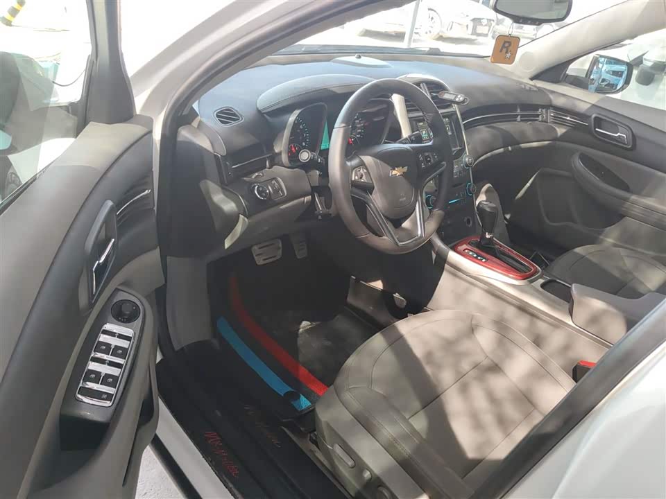 Chevrolet Mai Ruibao Chevrolet Mai Ruibao