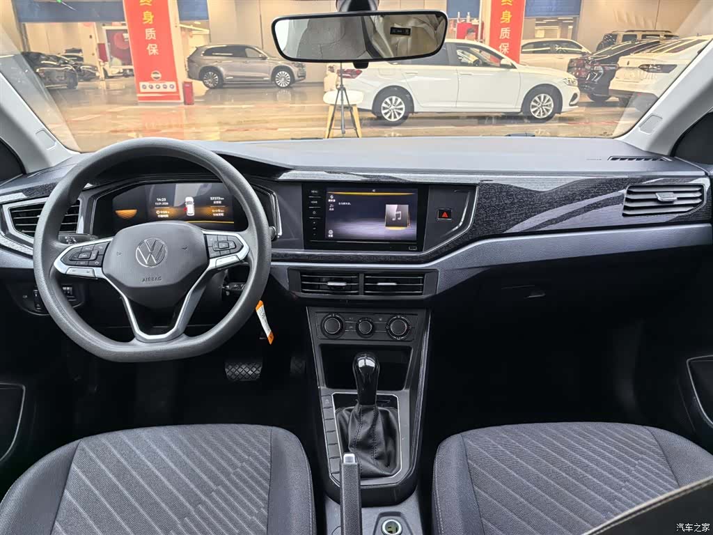 Volkswagen Lavida, 2025 11