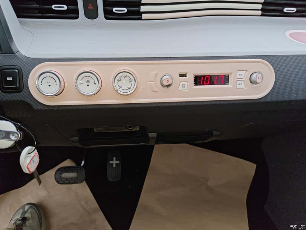 Wuling Yuan, 2022 13