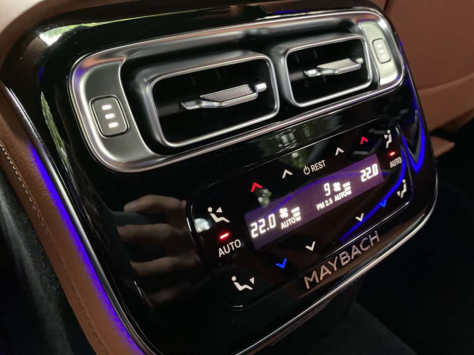 Mercedes-Benz Maybach S-class
