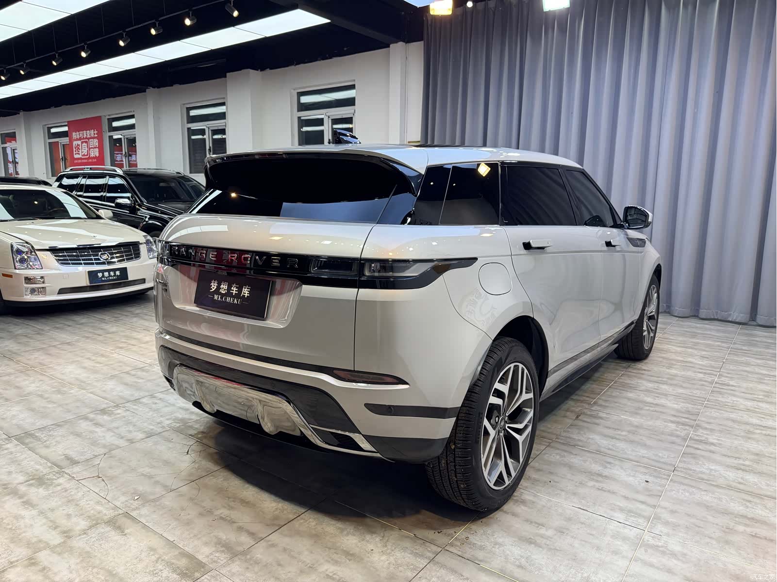 Land Rover Range Rover, 2023 7