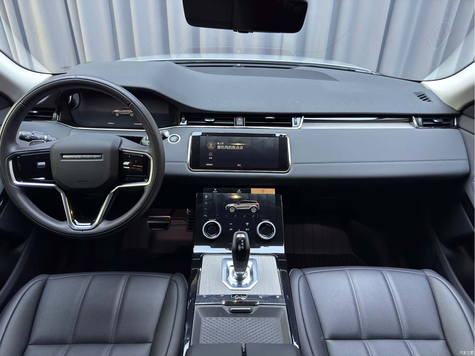 Land Rover Range Rover, 2023 8