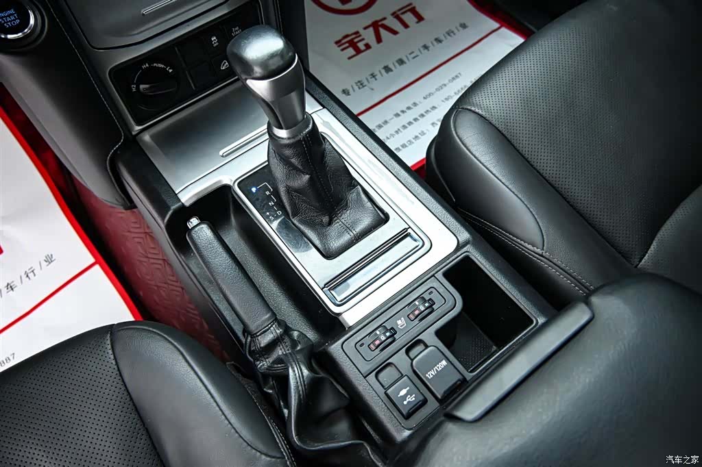 Toyota Prado, 2019 18