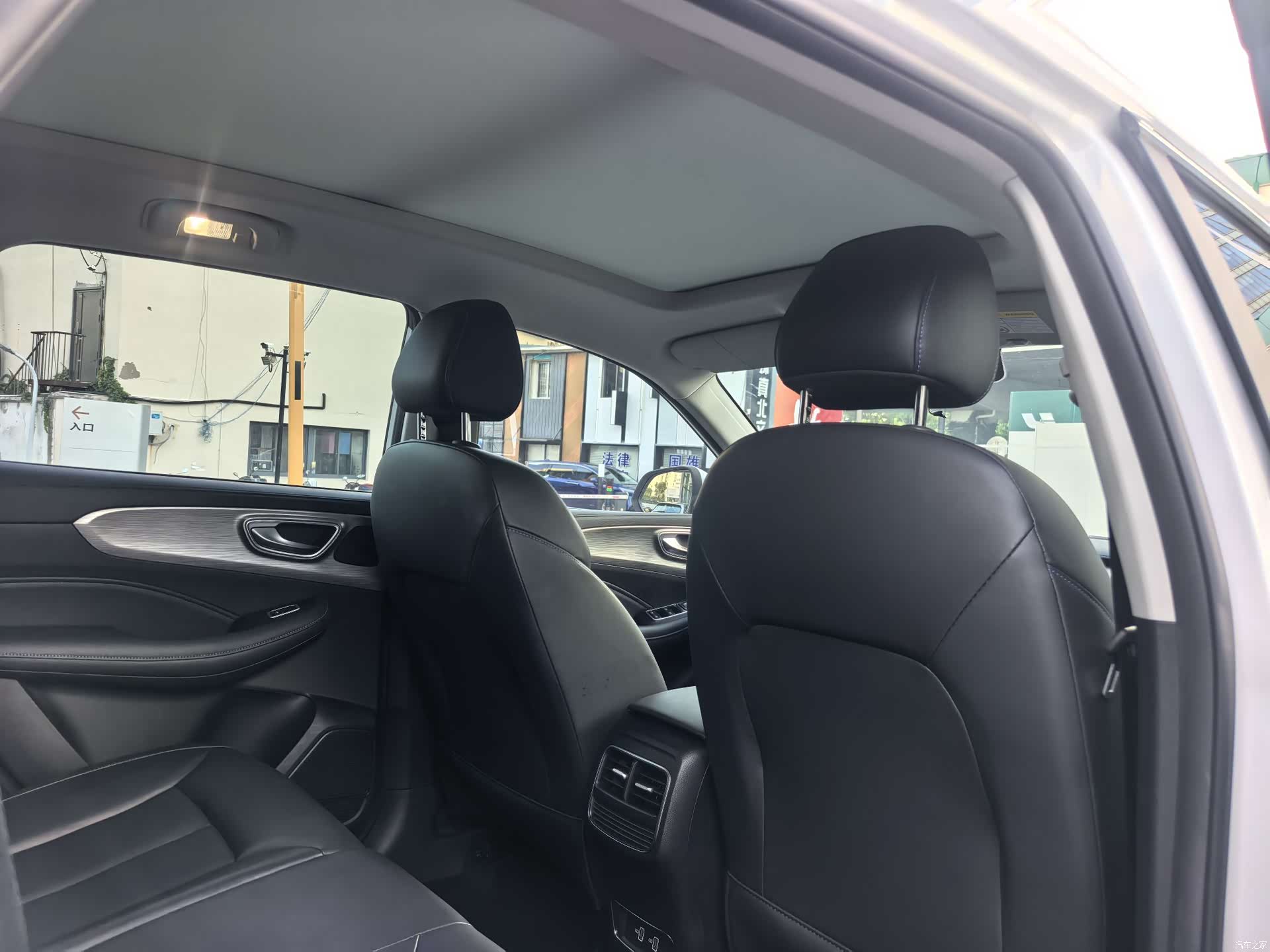 Roewe RX5, 2024 11
