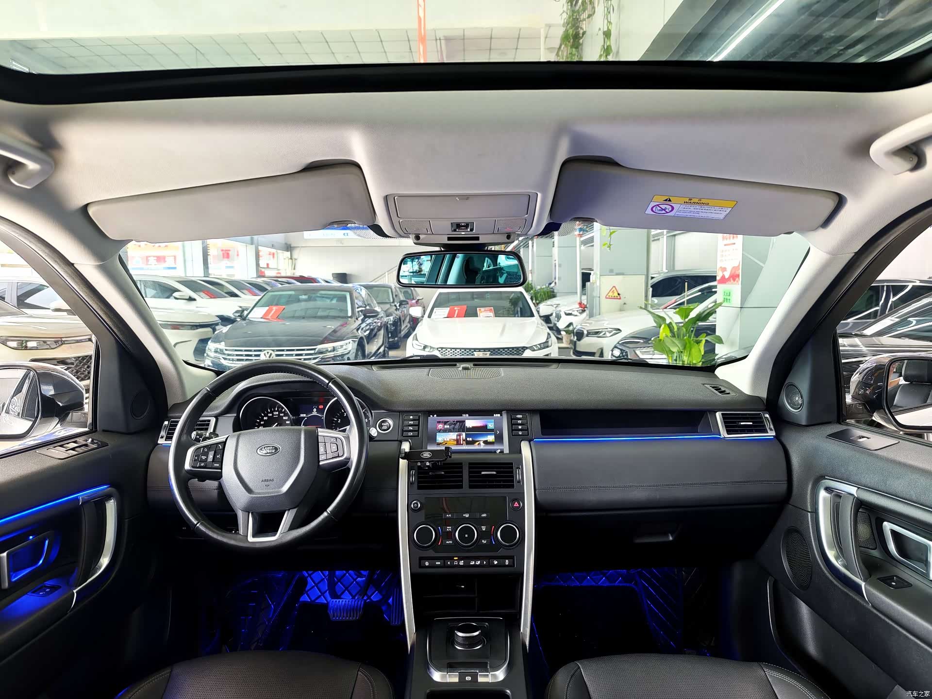 Land Rover Discovery, 2019 11