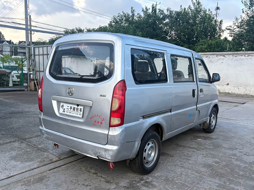 Wevan 306 Wevan 306