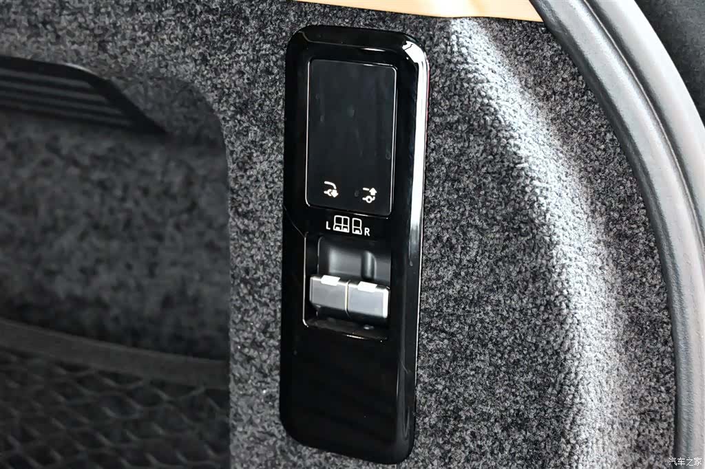 Land Rover Range Rover, 2024 30