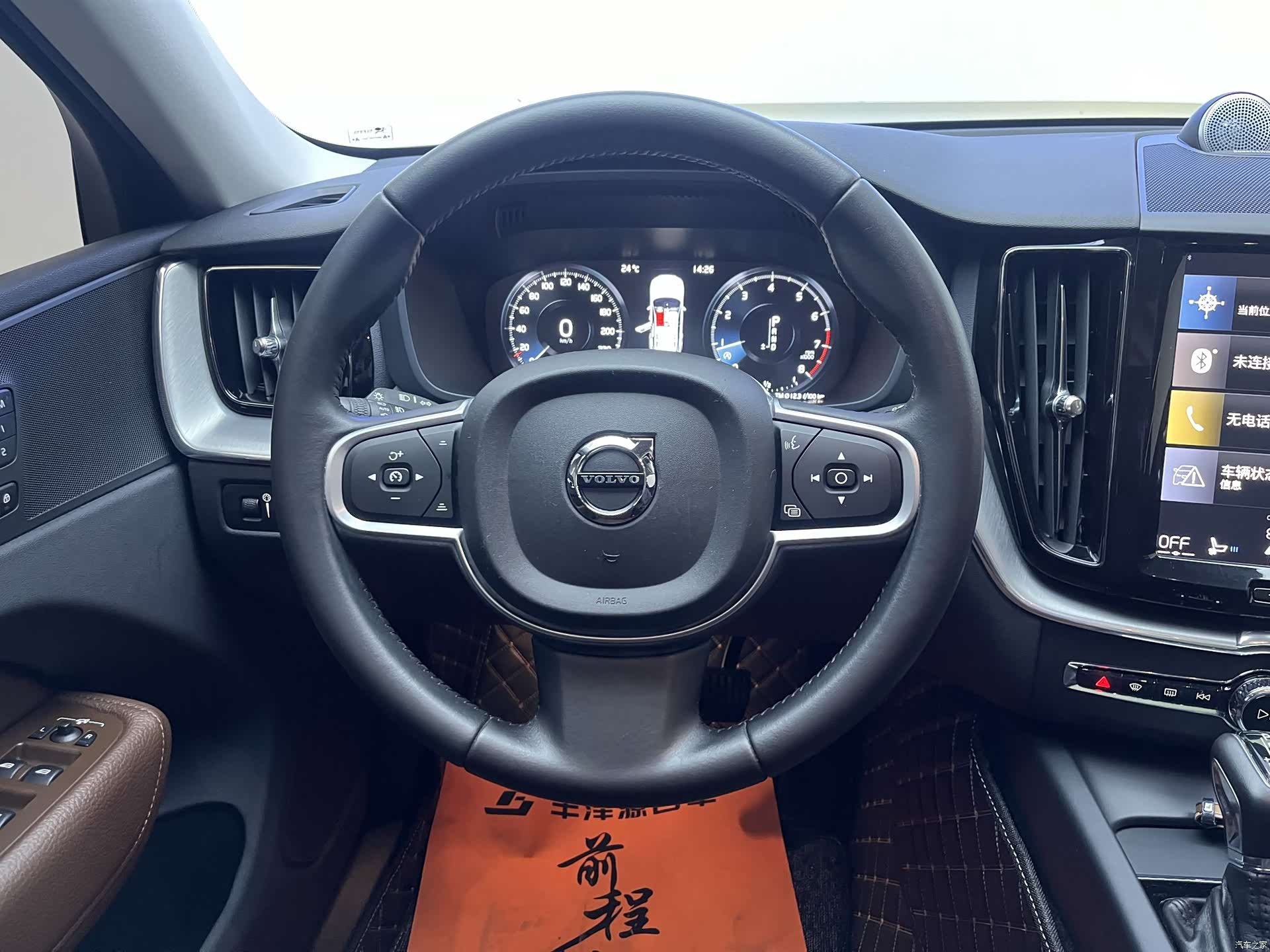 Volvo XC60, 2019 9