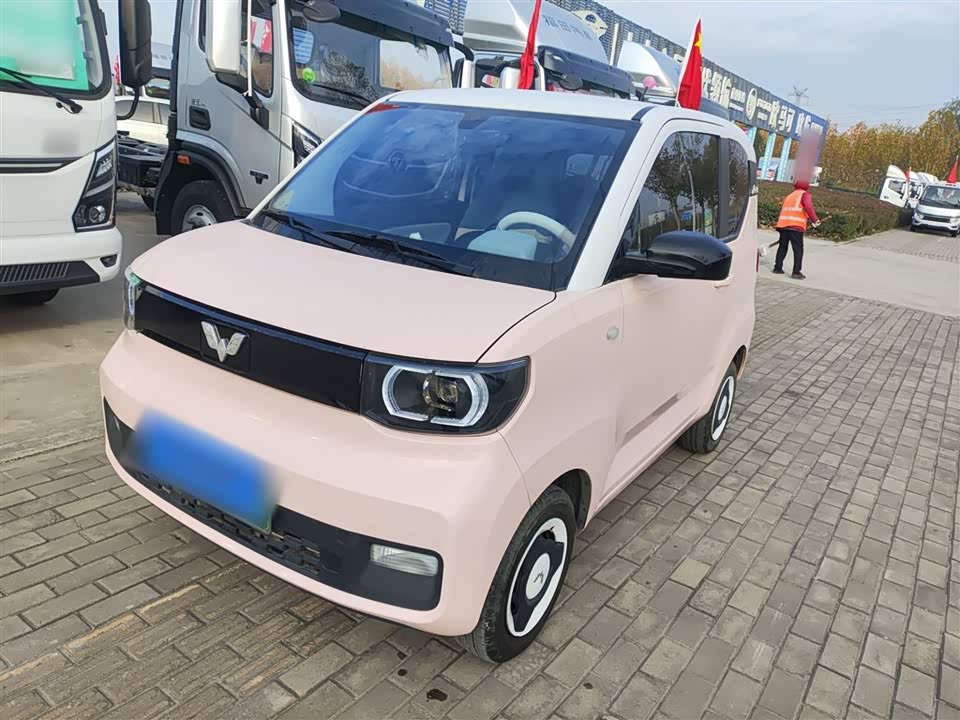 Wuling Hongguang MINIEV