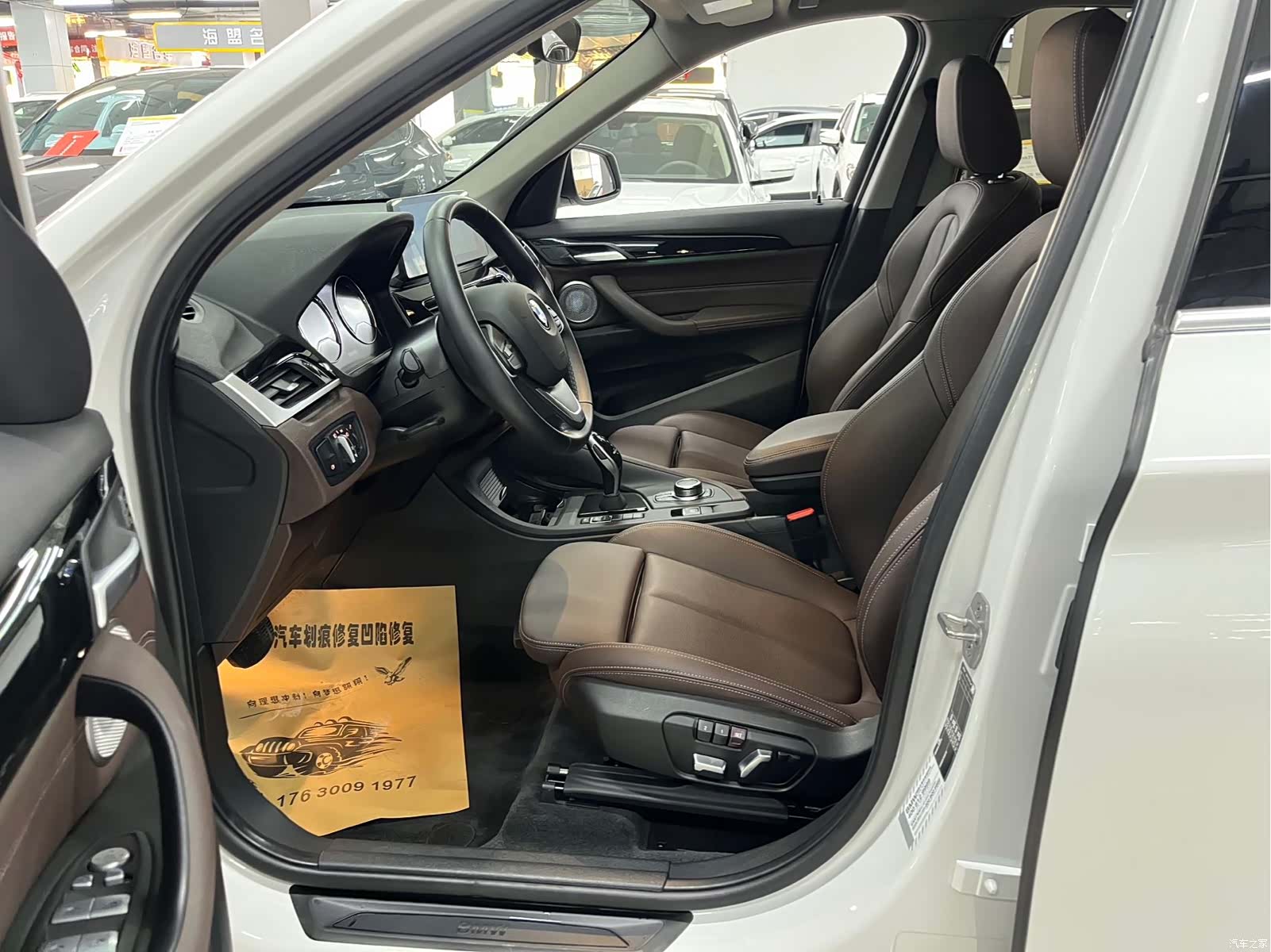 BMW X1, 2023 4