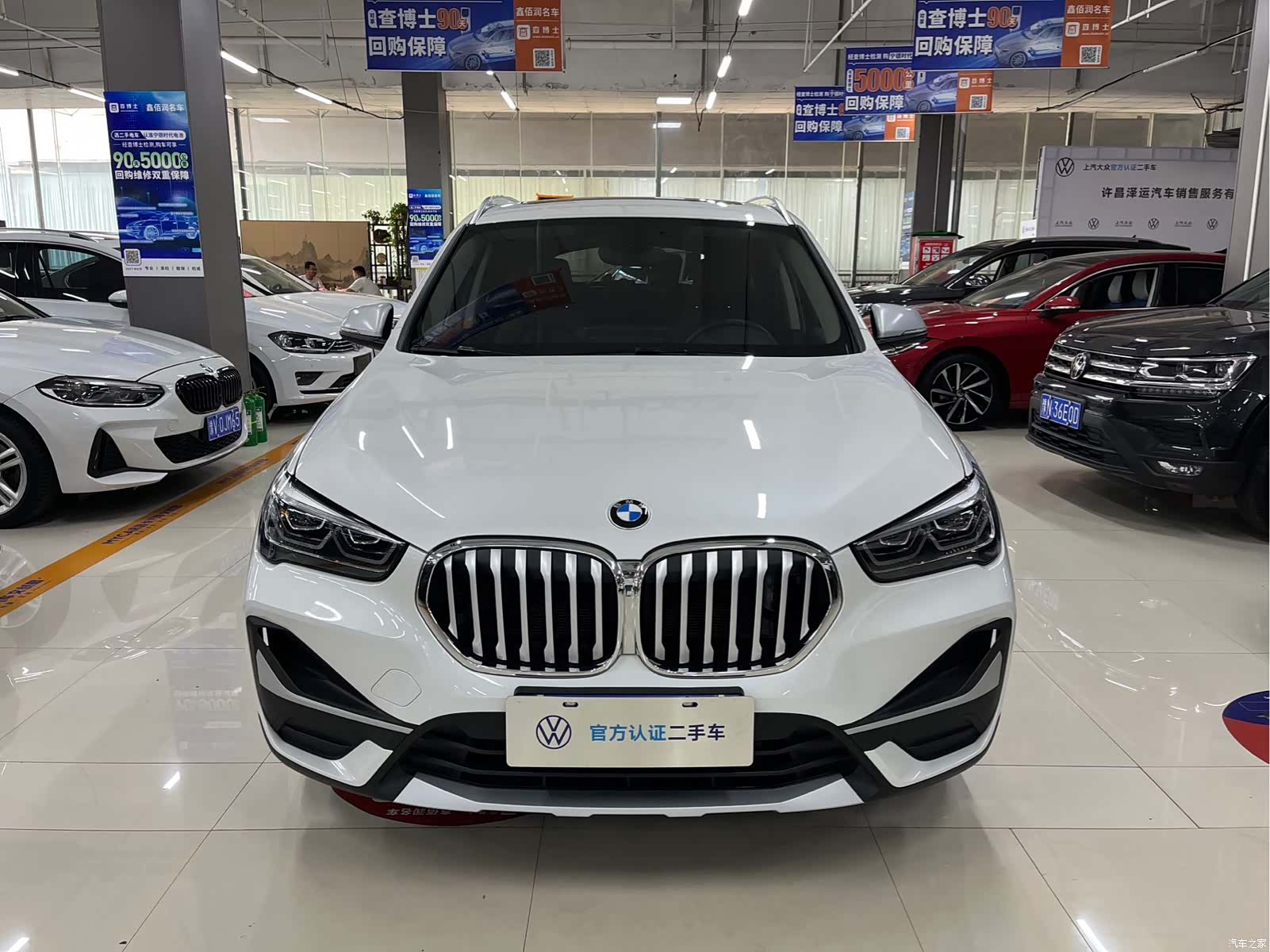 BMW X1, 2023 2